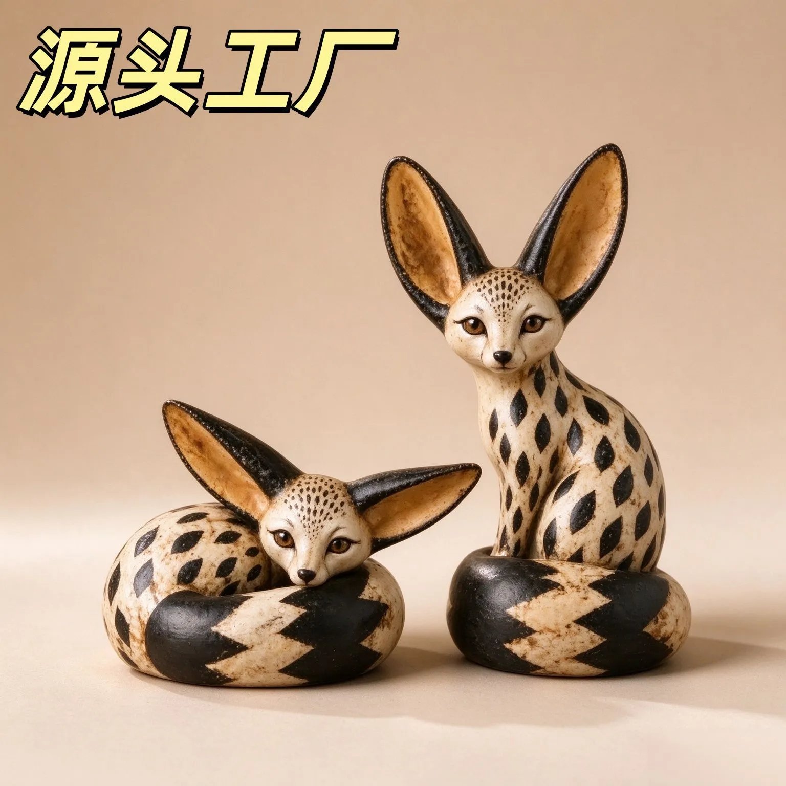 Vintage Fennec Fox Figurine Set Vintage Fennec Fox Resin Ornament | Decorative Figurine