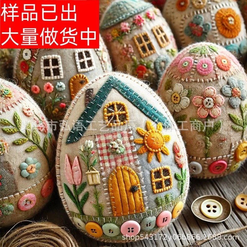 Patchwork Felt Egg House DIY Kit Patchwork Felt Egg House DIY Kit | Home Decor