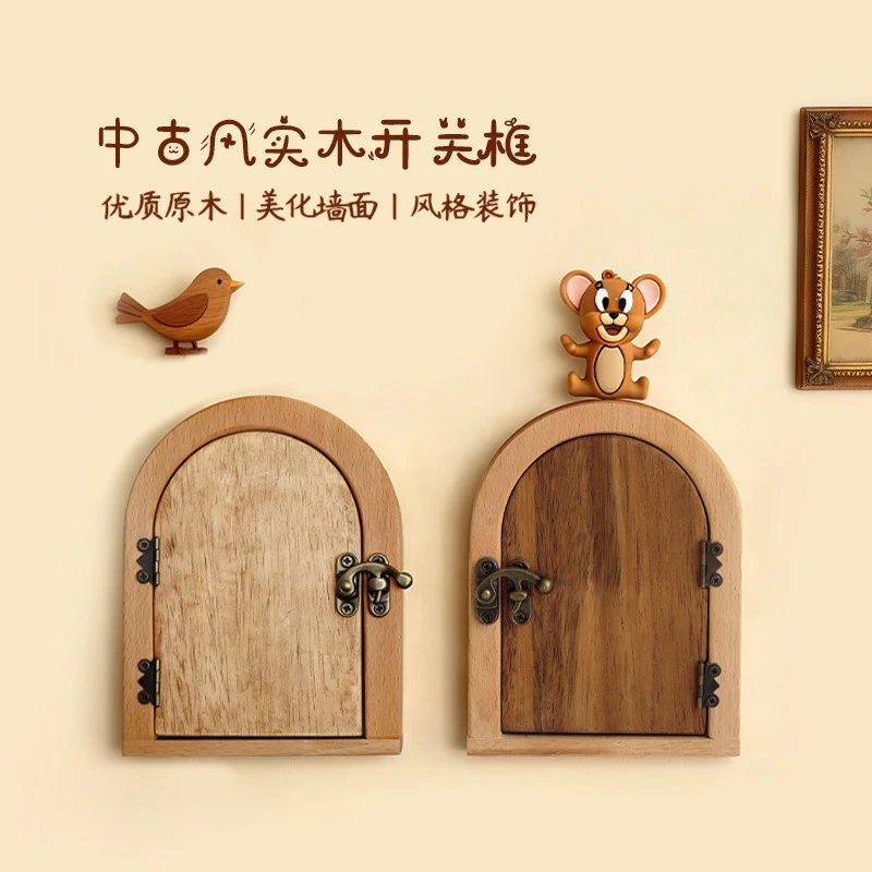 Solid Wood Switch Frame Creative Wall Decor Concealing Ornament Porch Door Blocking Socket Protective Cover Household Dustproof