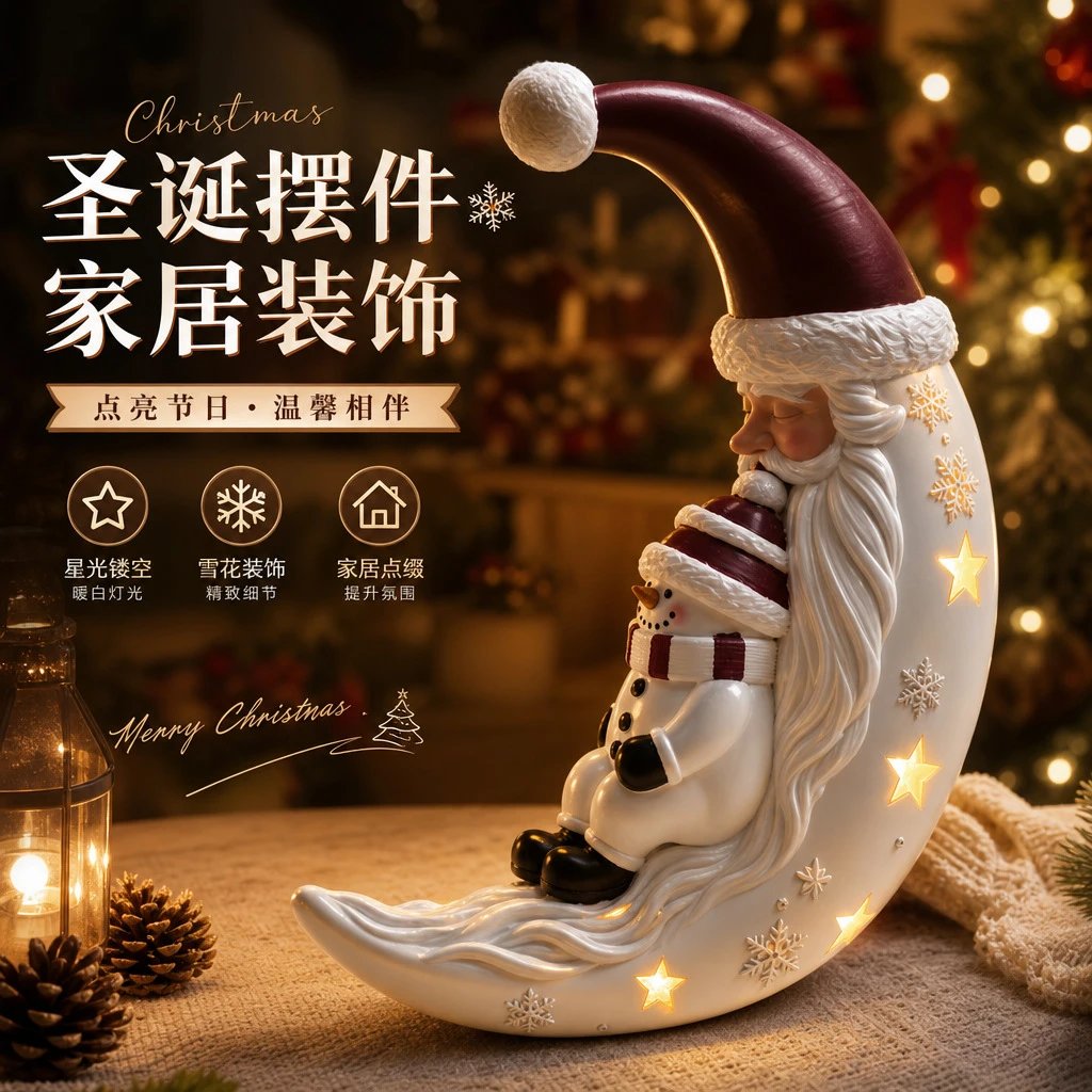Handmade Santa Claus And Snowman Moon Home Decor Glowing Festive Atmosphere Resin Decor | Christmas Decor