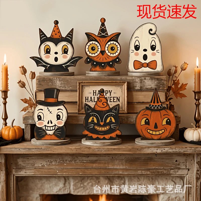Hot Product Halloween Wooden Desktop Tray Ornament Ghost Black Cat Pumpkin Owl Home Decor Ornament | Halloween Decor