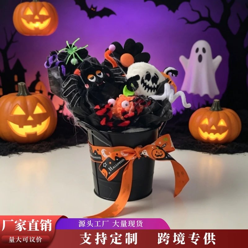 Halloween Cartoon Cup Magic Bucket Festive Atmosphere Decor Ornament Desktop Funny Skull Flowers Decor | Halloween Decor
